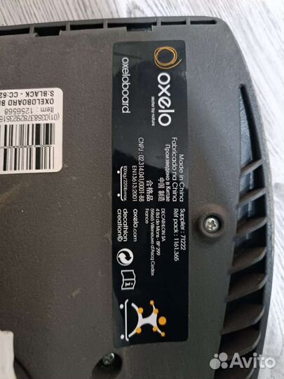 Вейвборд oxelo