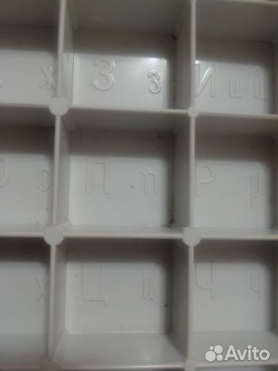 Азбука настольная