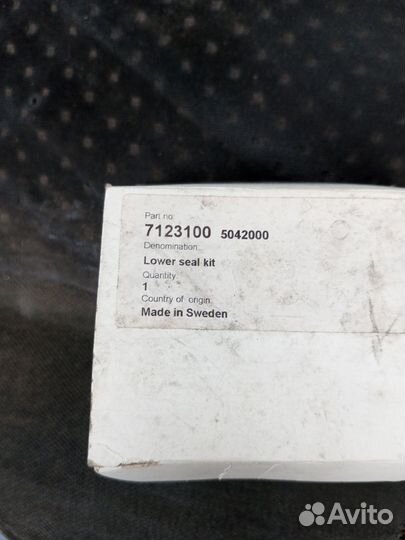 Сальник,торцевое уплотнение