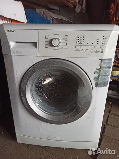 Стиральная машина автомат бу