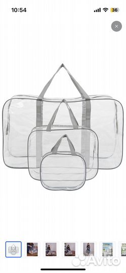 Сумка в роддом (3шт)