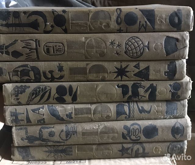 Детская энциклопедия 1965 года