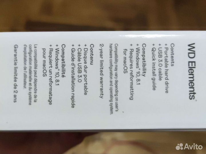 Переносной жёсткий диск WD 5tb