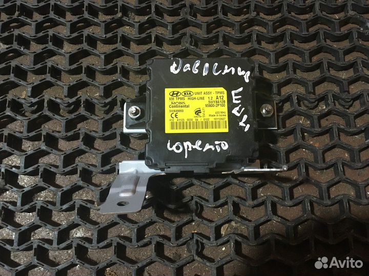 Блок давления шин Kia Sorento