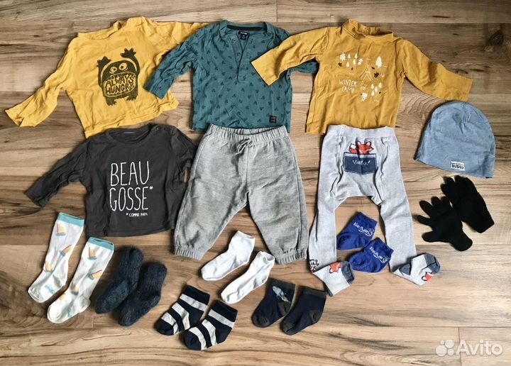 Вещи пакетом (0-2 года)