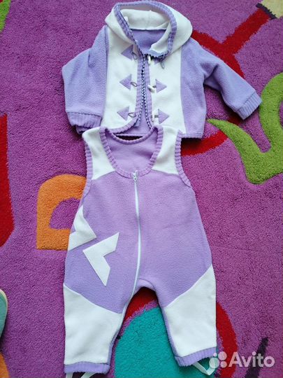 Комплект флисовый