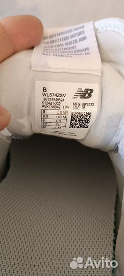 Кроссовки женские new balance