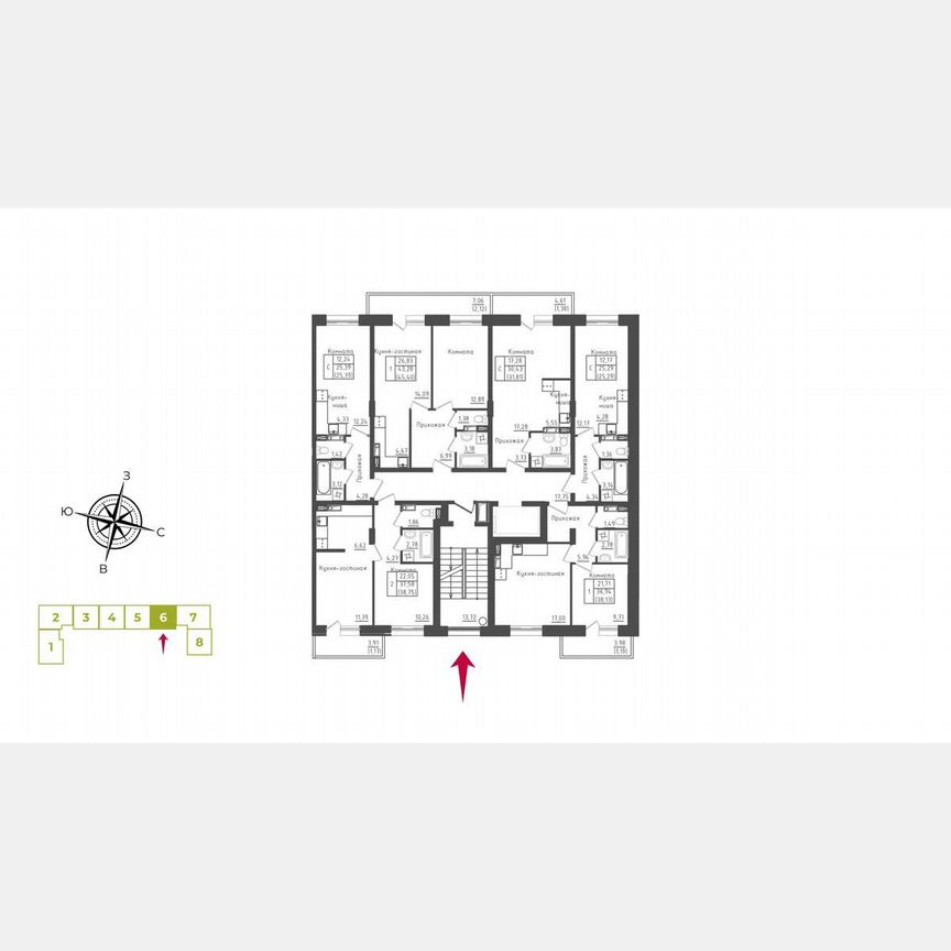 1-к. квартира, 37,9 м², 5/5 эт.