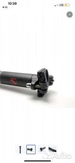 Подседельный штырь для велосипеда новый