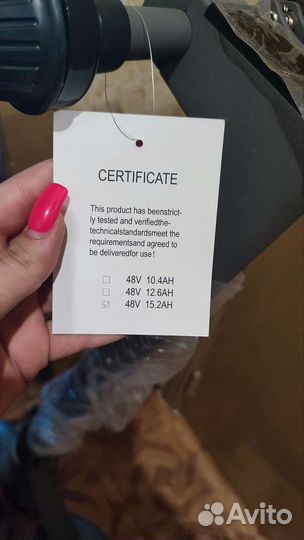 Электросамокат Ninebot Max реплика (aovo)