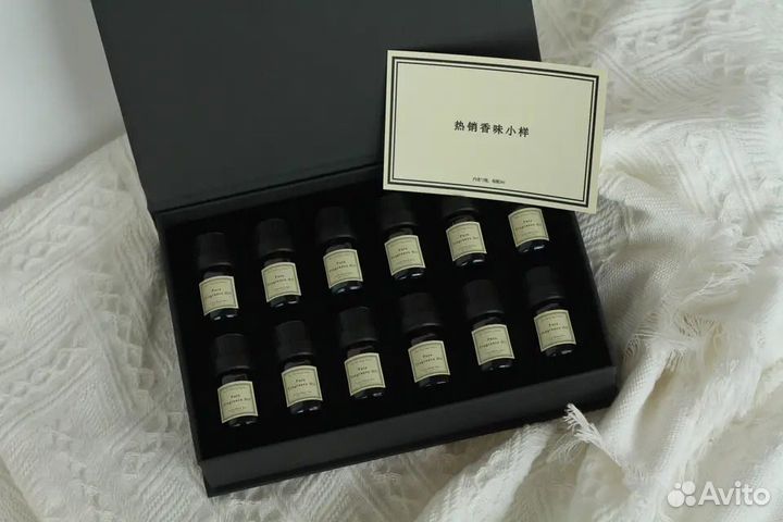 Подарочный набор эфирных масел 12шт 10мл