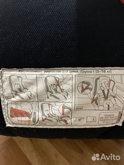 Детское автокресло б/у 9/18кг