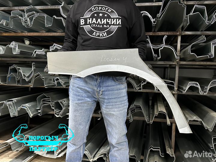 Кузовная правая Арка Subaru Legacy 4