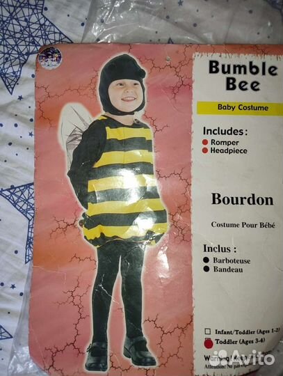 Костюм пчёлки