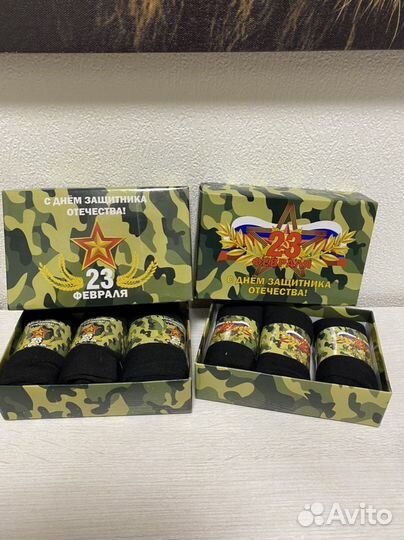 Супер носки