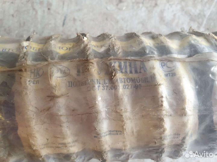 Пружины задние на автомобиль Ока