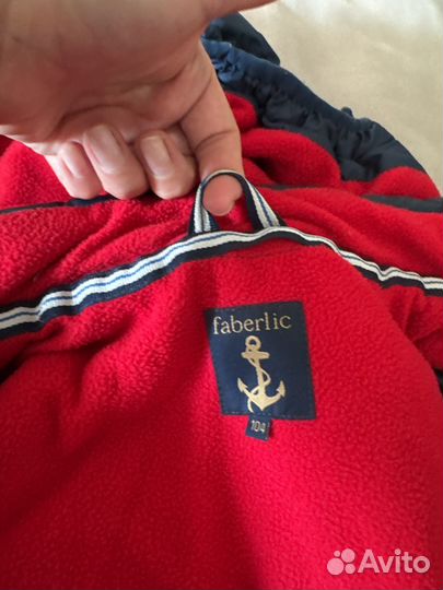 Жилет faberlic 104