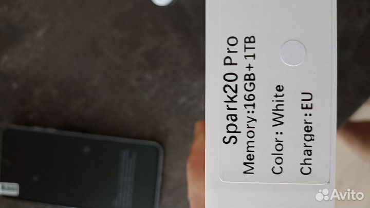 Продам телефон