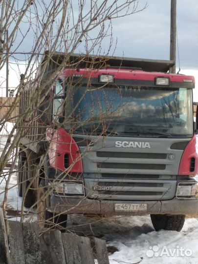 Песок, щебень,гравий,уголь