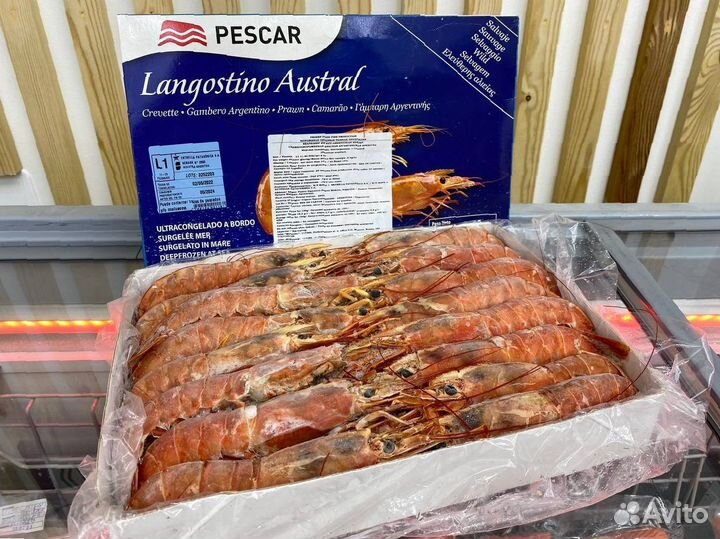Лангустины L1 крупный. Улов 2023г. 2 кг