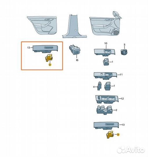 Кнопка стеклоподъемника задняя Skoda Rapid лифтбек