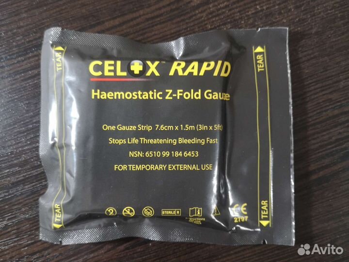 Celox rapid gauze
