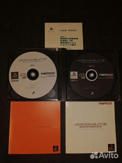 Игры Sony Playstation 1, 2