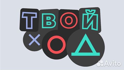 Администратор в г. Уфа (все районы)