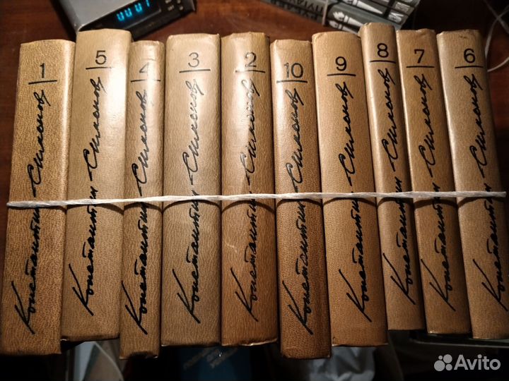 Книги и сборники книг