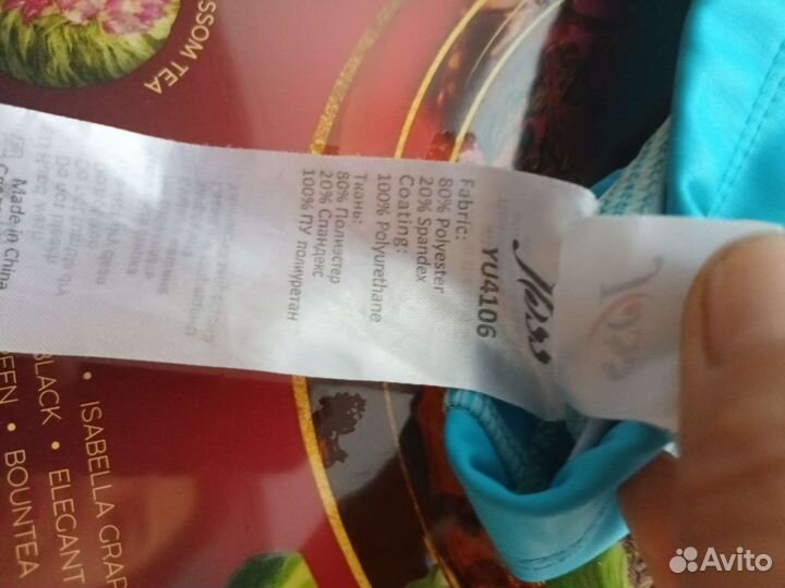 Шапочка для бассейна детская