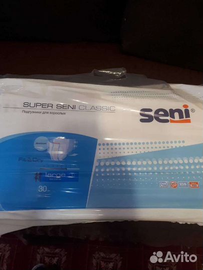 Памперсы для взрослых seni 3