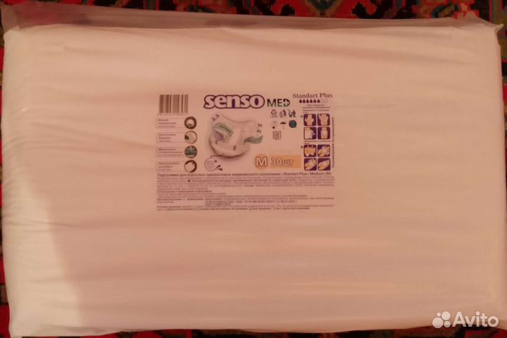 Подгузники для взрослых seni 2