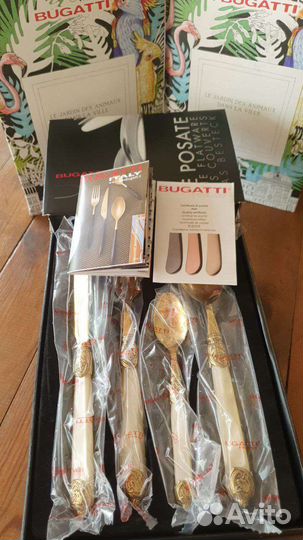 Цветные столовые приборы Casa Bugatti Compact
