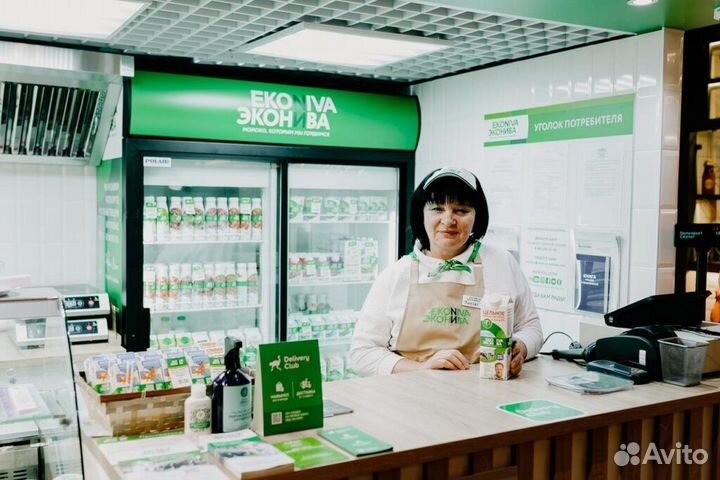 Продавец (Калуга)