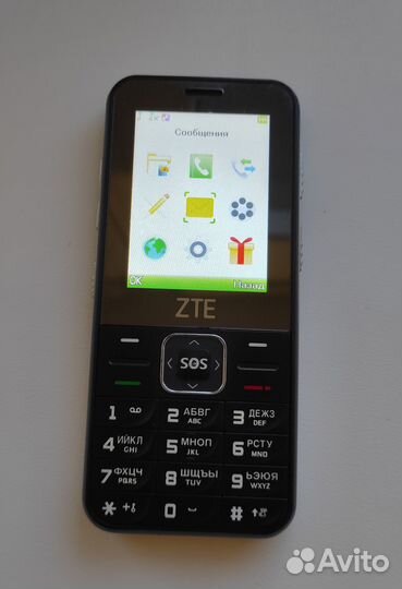 ZTE N1