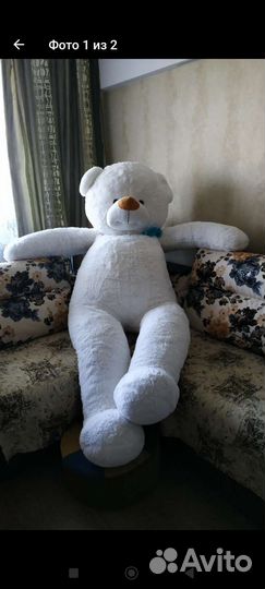 Мягкая игрушка