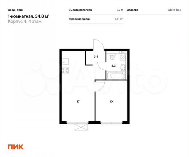 1-к. квартира, 34,8 м², 4/15 эт.