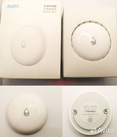 Датчики умного дома Xiaomi Aqara DJT11LM sjcgq11LM