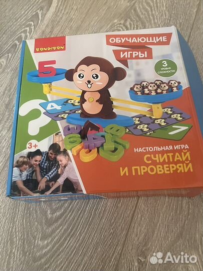 Развивающие игрушки