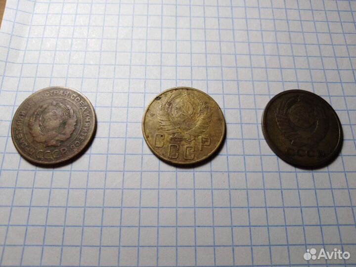 Редкие монеты