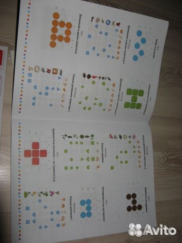 Развивающее пособие Мегалогика