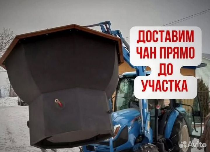 Банный чан из пищевой нержавеющей стали с гарантией на 10 лет