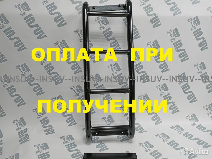 Лестница на заднюю дверь багажника УАЗ Патриот