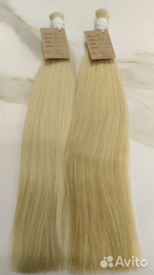 Волосы натуральные срез