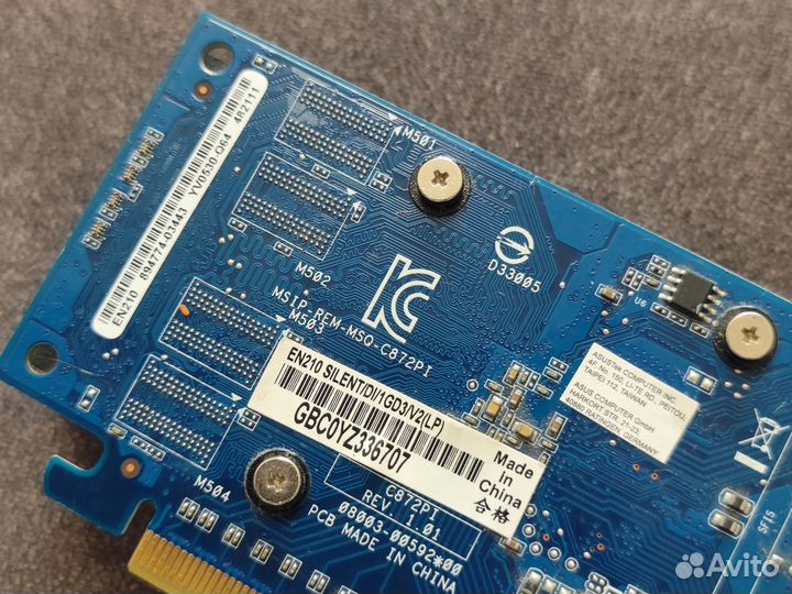 Asus nvidia Geforce EN210 Silent рабочая