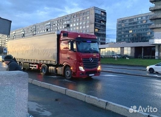 Грузоперевозки 20 тонн