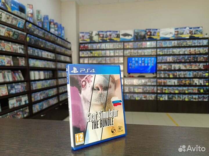 Симулятор Козла Ps4 (возможен обмен)