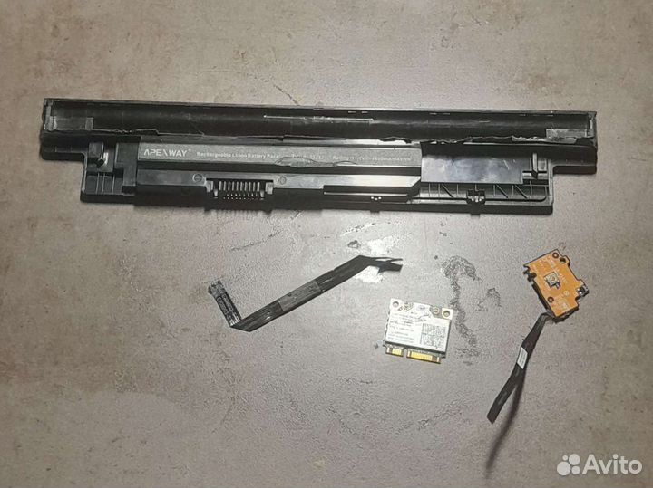 Dell Inspiron 15R-5521