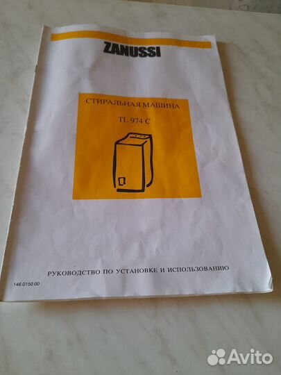 Стиральная машина zanussi вертикальная