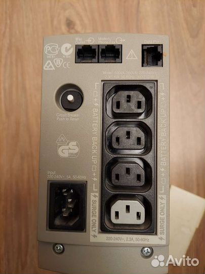 Ибп бесперебойник бу